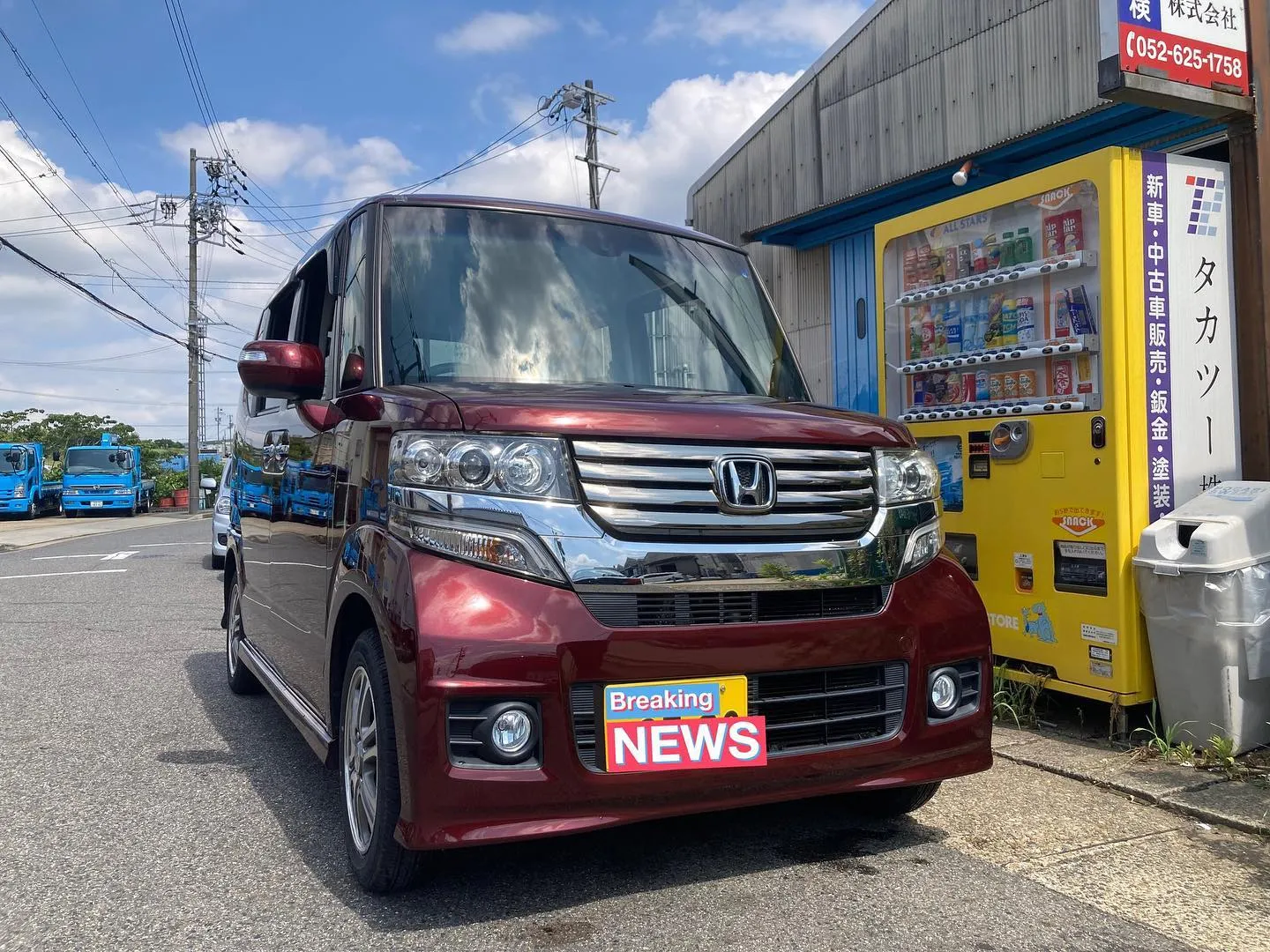 N-BOX カスタム 660カスタムG SSパッケージ 販売