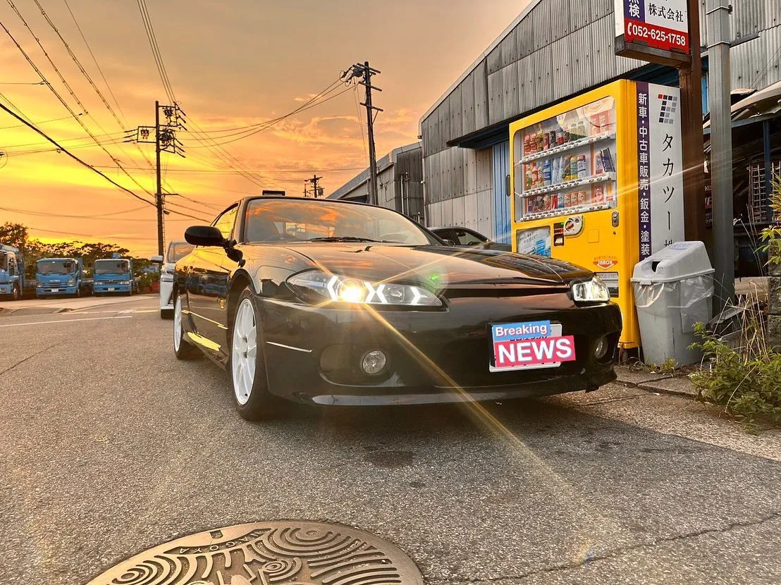 S15 シルビア スペックS MT 納車